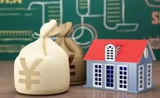 射阳公积金能提取多少钱（住房公积金提取能提取多少）